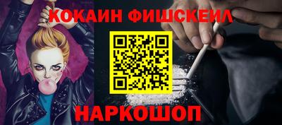 ALPHA-PVP Бугуруслан