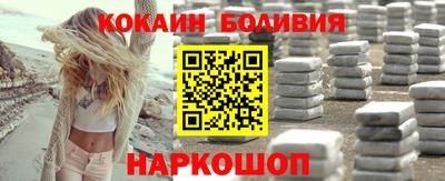 ALPHA-PVP Бугуруслан