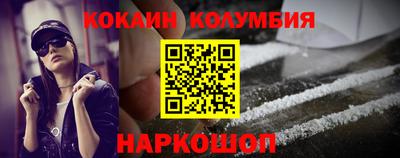 ALPHA-PVP Бугуруслан