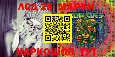 мефедрон VHQ Будённовск