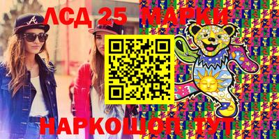 ALPHA-PVP Бугуруслан