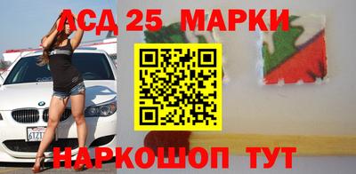ALPHA-PVP Бугуруслан