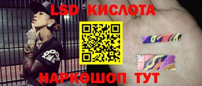 COCAINE Бузулук