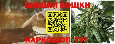 ALPHA-PVP Бугуруслан