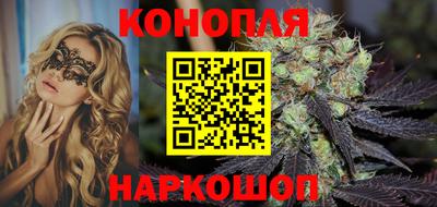 COCAINE Бузулук