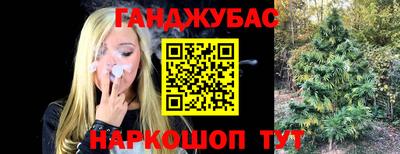 ALPHA-PVP Бугуруслан