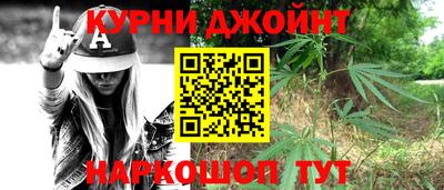 COCAINE Бузулук