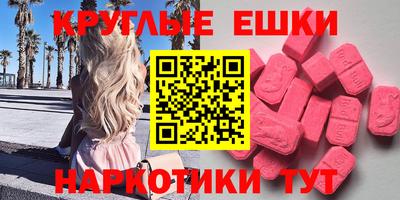 COCAINE Бузулук