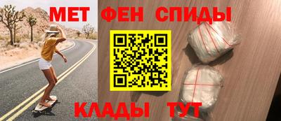 COCAINE Бузулук