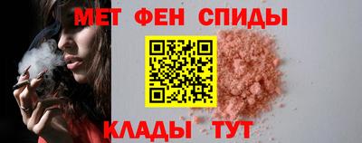 ALPHA-PVP Бугуруслан