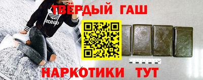 ALPHA-PVP Бугуруслан
