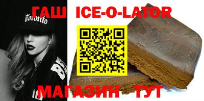 COCAINE Бузулук