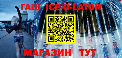 мефедрон VHQ Будённовск