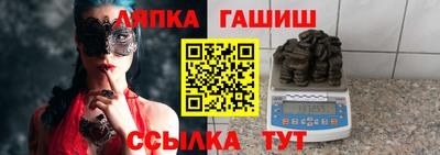 COCAINE Бузулук