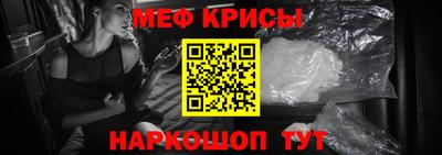 COCAINE Бузулук